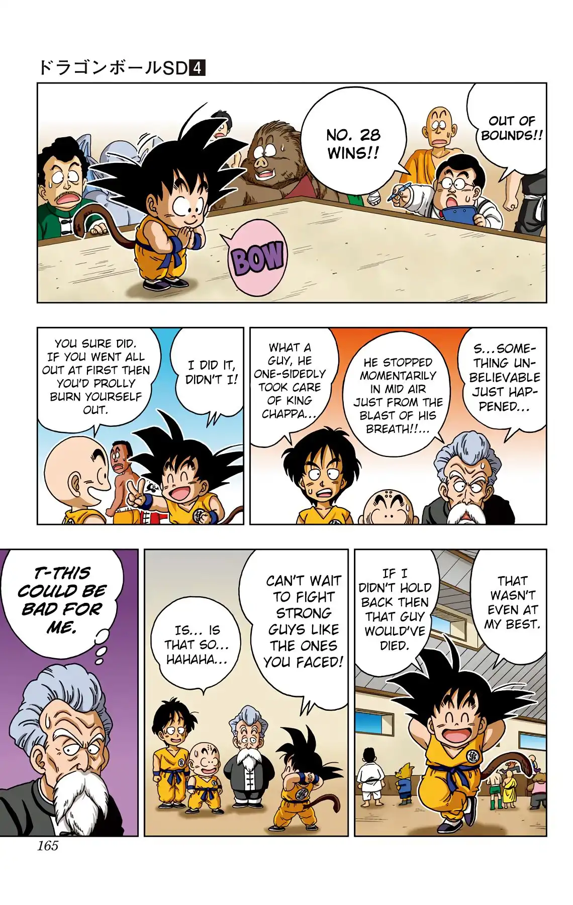 Dragon Ball Sd Chapter 37 17